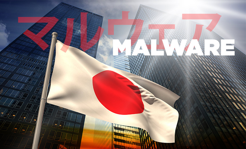Banking Malware: Big in Japan