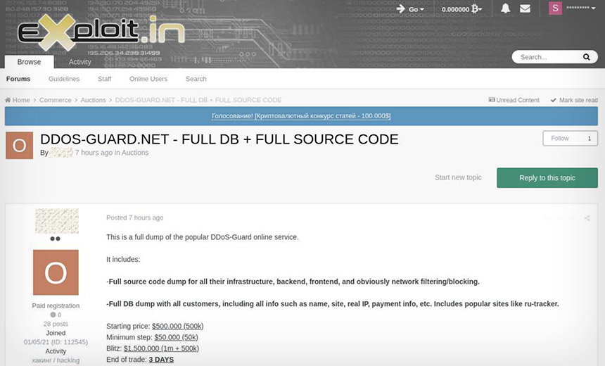 For Sale: 'Full Source Code Dump' of DDoS-Guard Service
