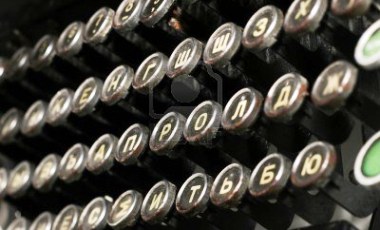 Kremlin's Anti-Hacking Tech: Typewriters