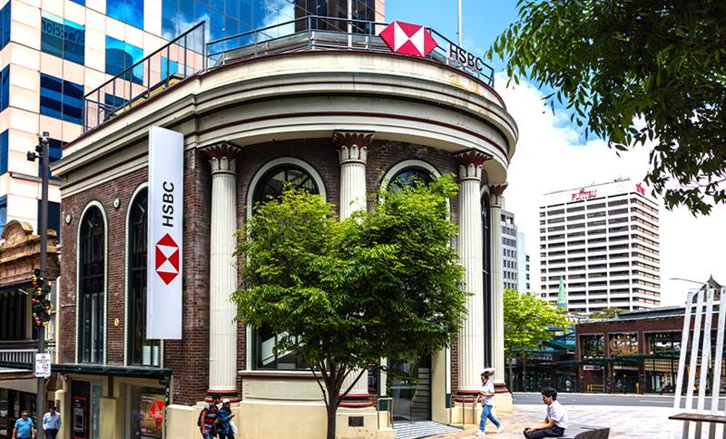 Profits Over Consumer Protection? HSBC's Legal Challenge